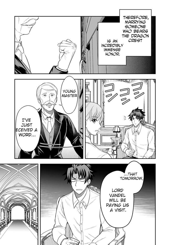 My Neighbor Kingdom Bride Is Too Cute Chapter 3 Page 7